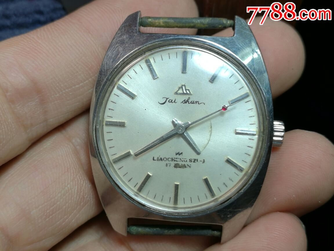 特殊少见标的泰山国产表一只!,手表/腕表_第1张