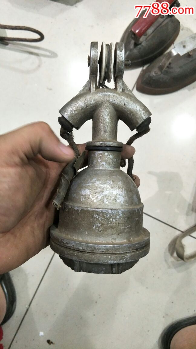 民国时期铝灯头