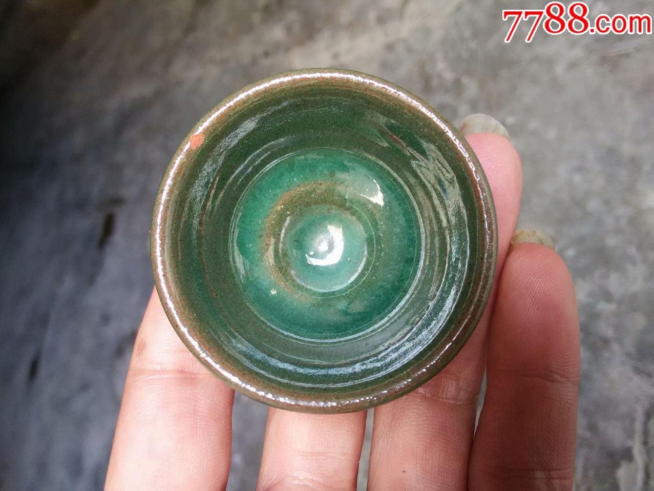 老窑酒盏...-价格:430元-se61339938-绿釉瓷-零售-7788收藏__收藏热线