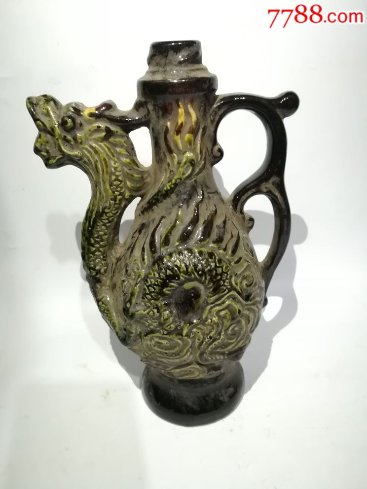 漂亮的龙型酒壶