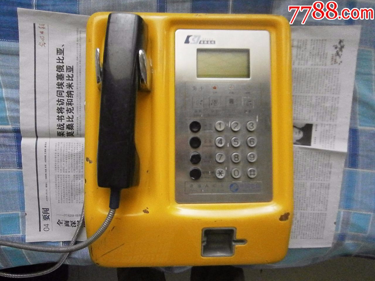 ic卡电话机图(ic卡电话图片)