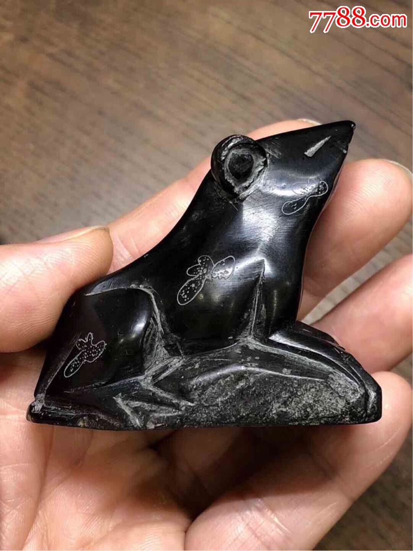 煤精石雕文房蛙镇(不议价)