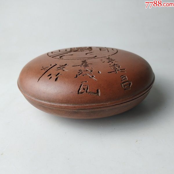  !doctype html>  html lang="en">  head>      meta charset="ut