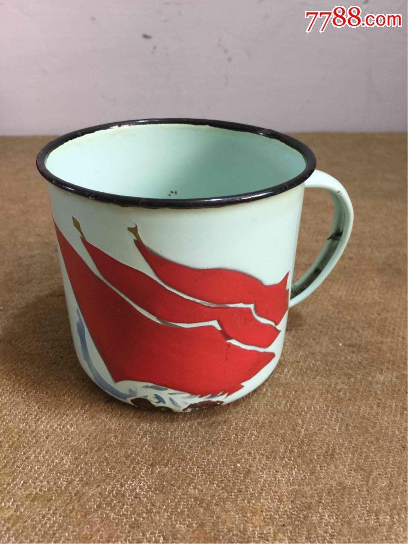 文革三面红旗,搪瓷茶杯
