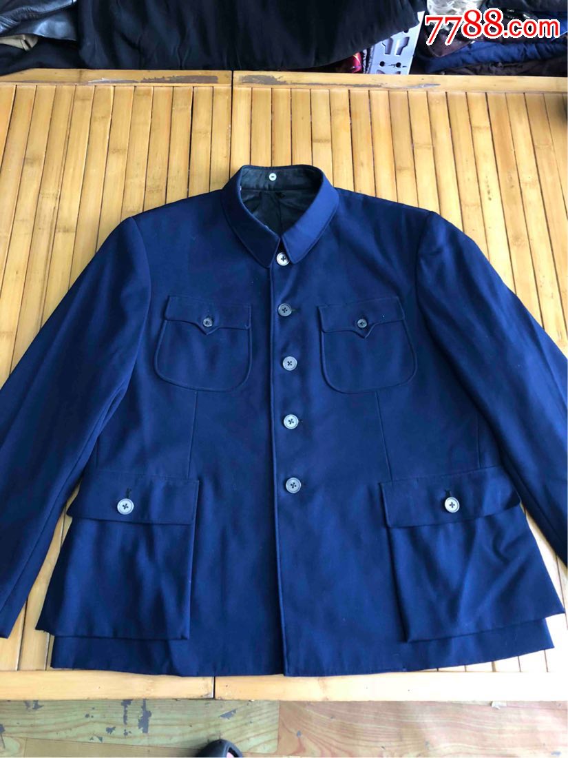 翠竹牌毛料华达呢中山装