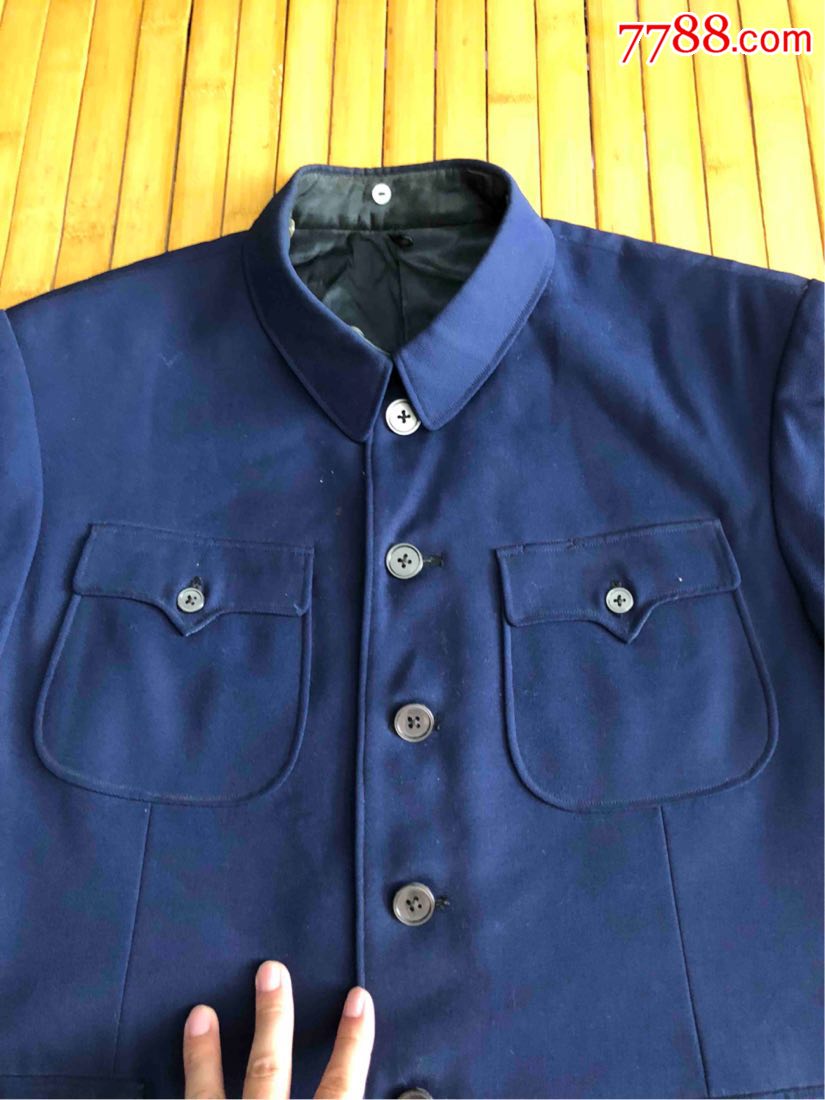 翠竹牌毛料华达呢中山装