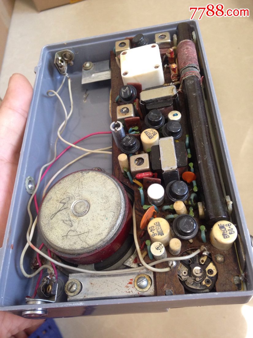 百灵7-63-1晶体管收音机!试销品!