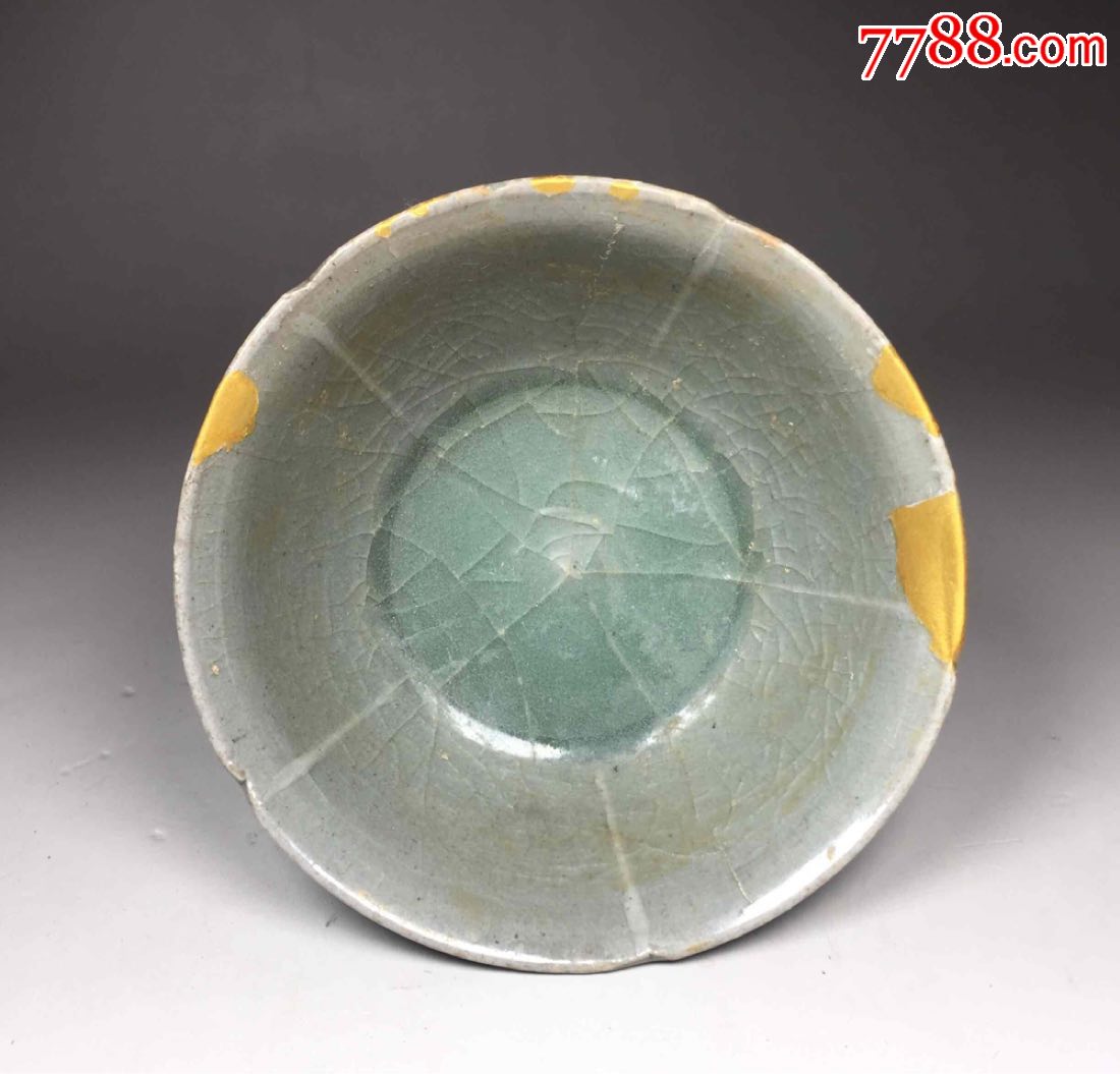 宋代修内司官窑碗