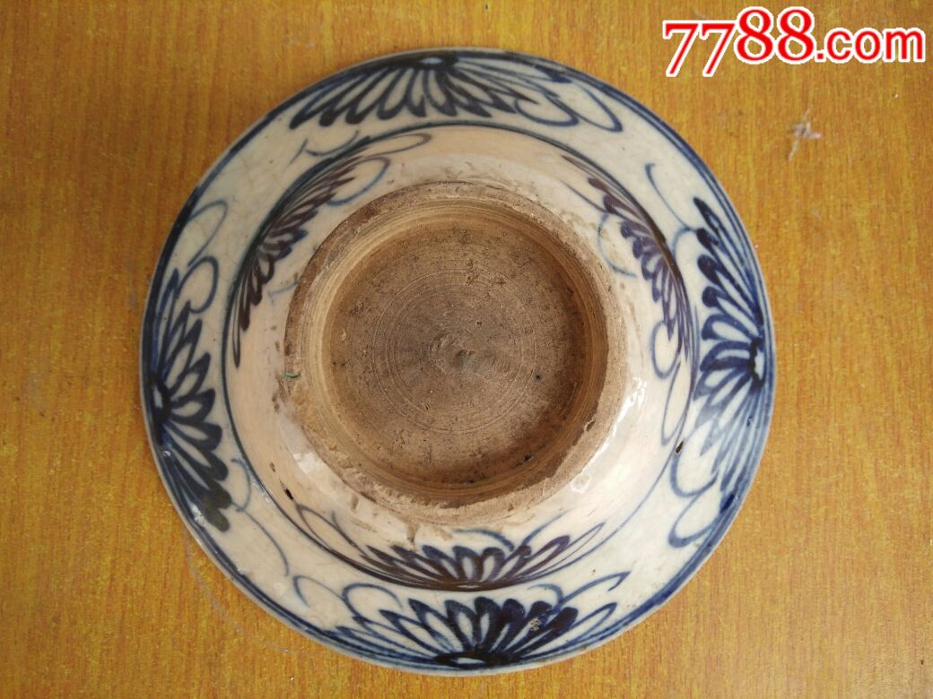 磁州窑青花斗笠碗