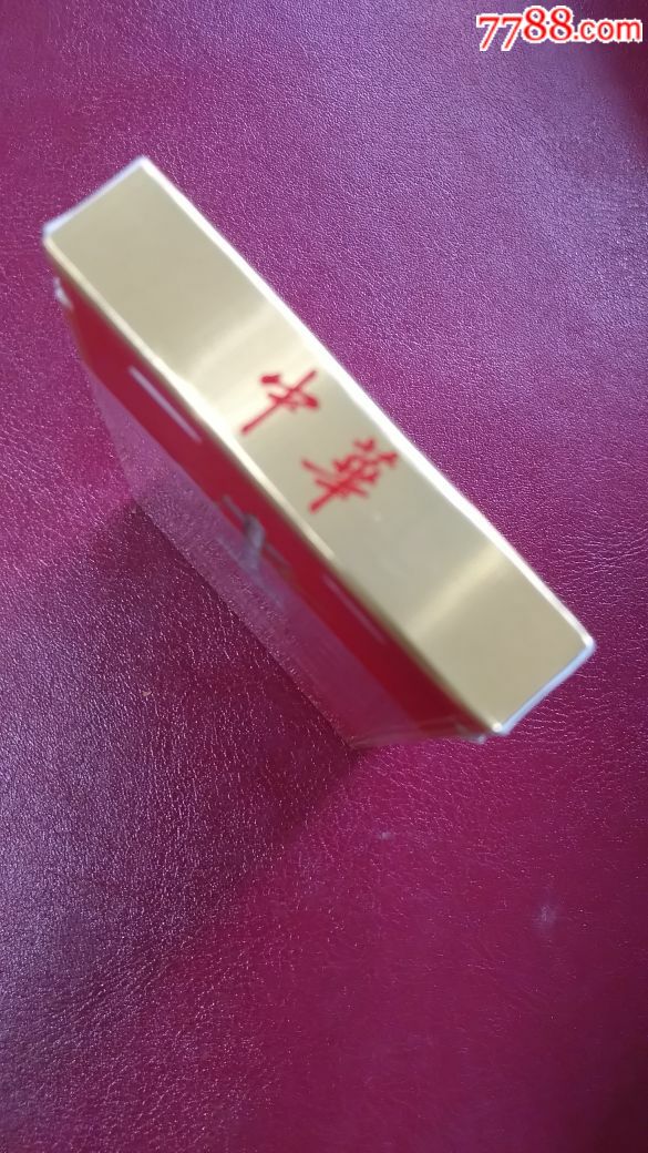 中华(劝阻版)宽翻盖