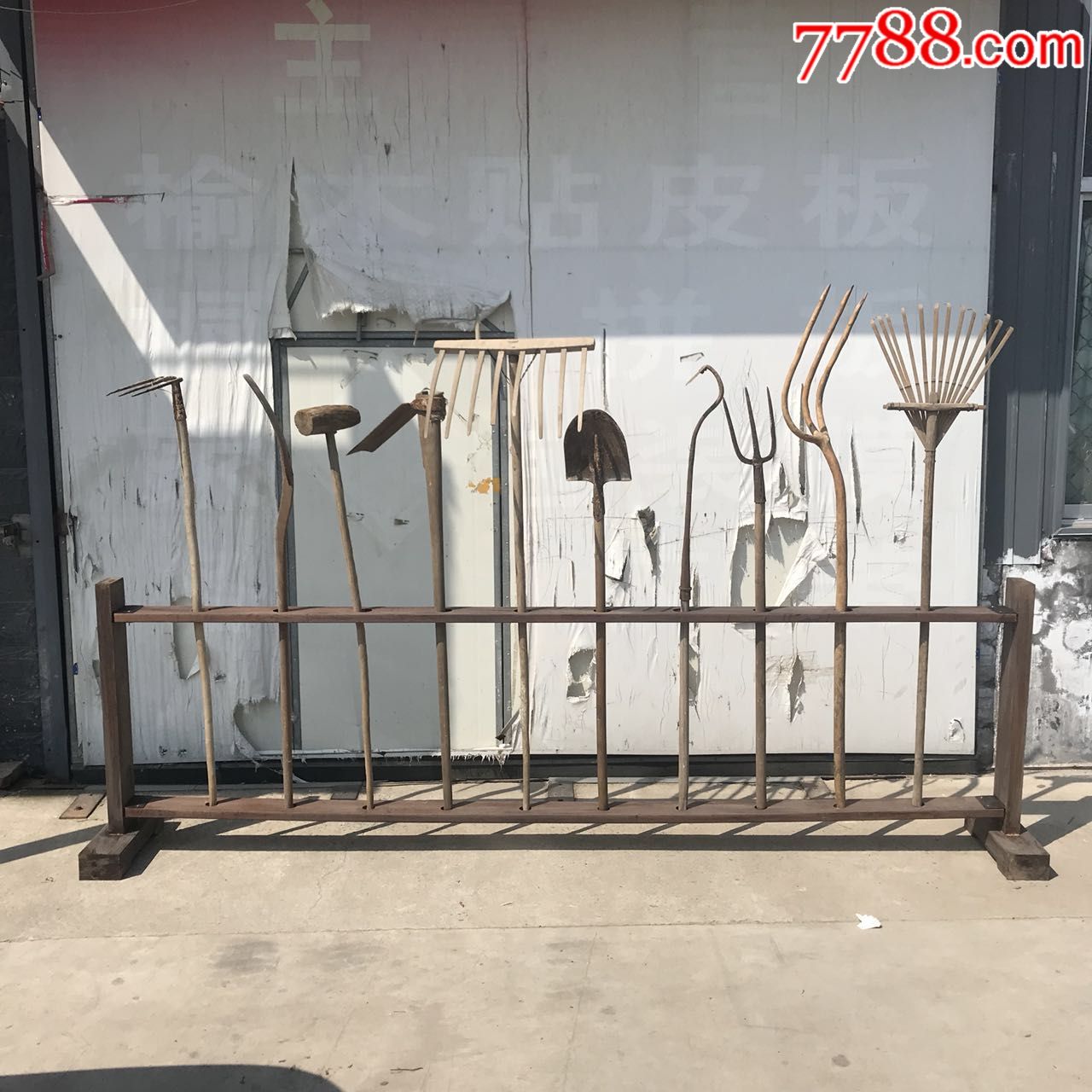 农具展架