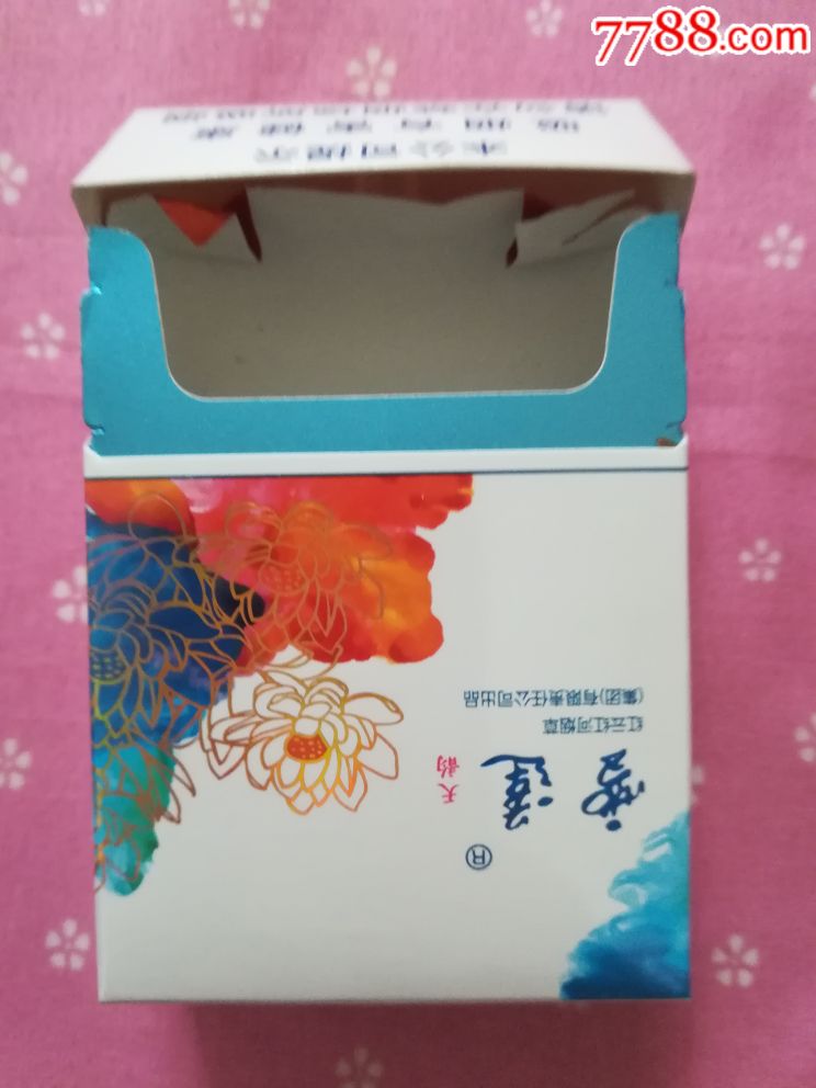 雪莲烟天韵图片