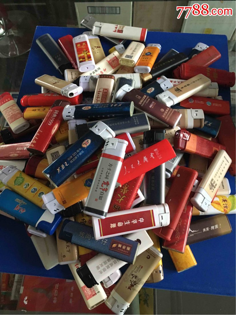 126个烟厂打火机220元包邮