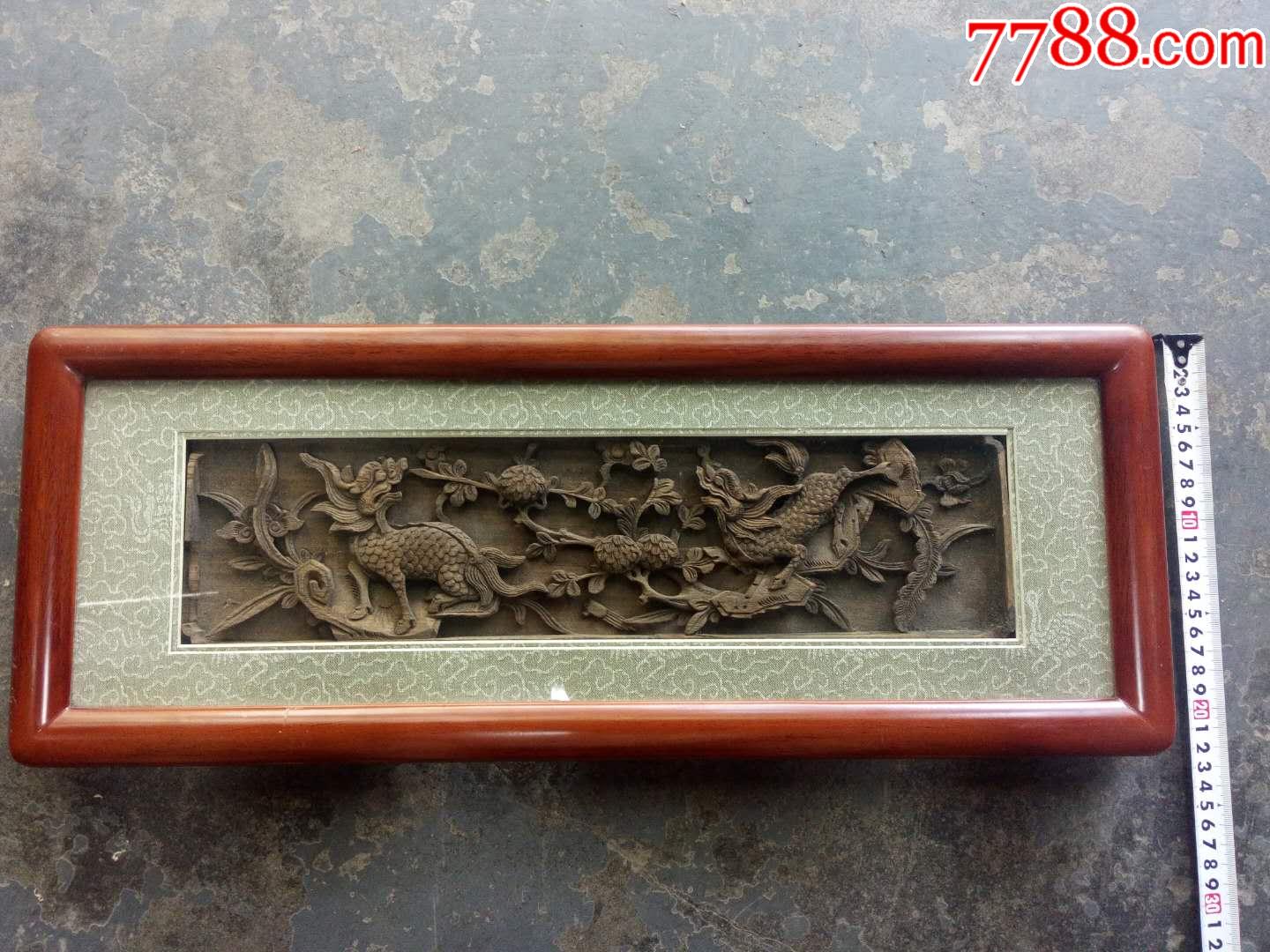 实木圆角框装裱好的花板一片!