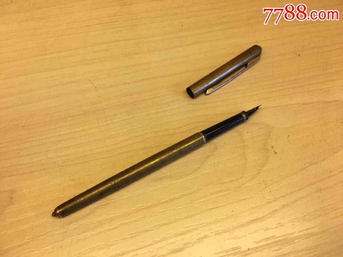 民国时期漂亮的袖珍铜壳钢笔
