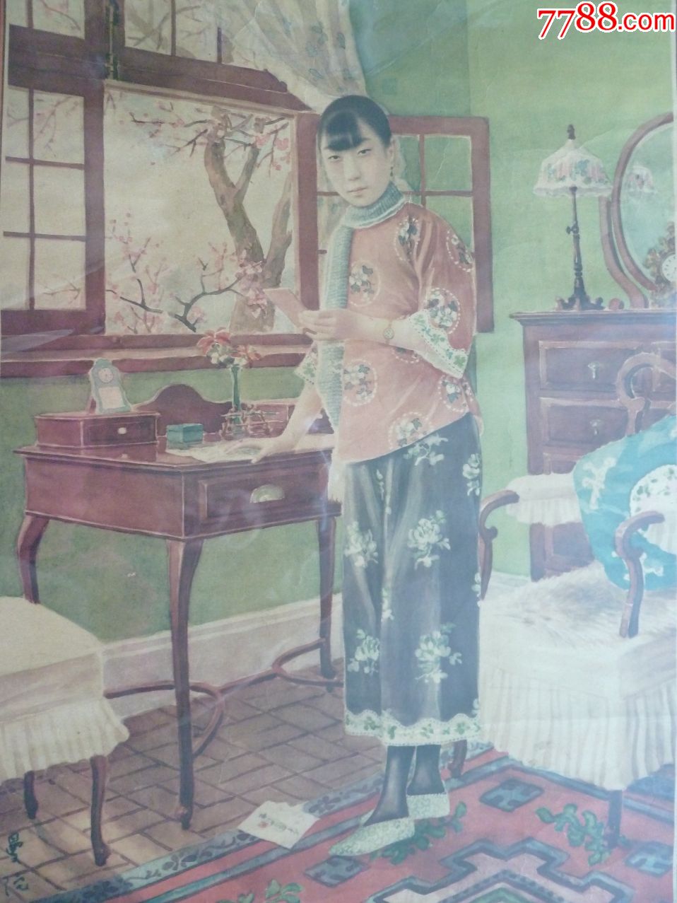 西式房间里的民国女子(月份牌广告画,郑曼陀画,93品左右)