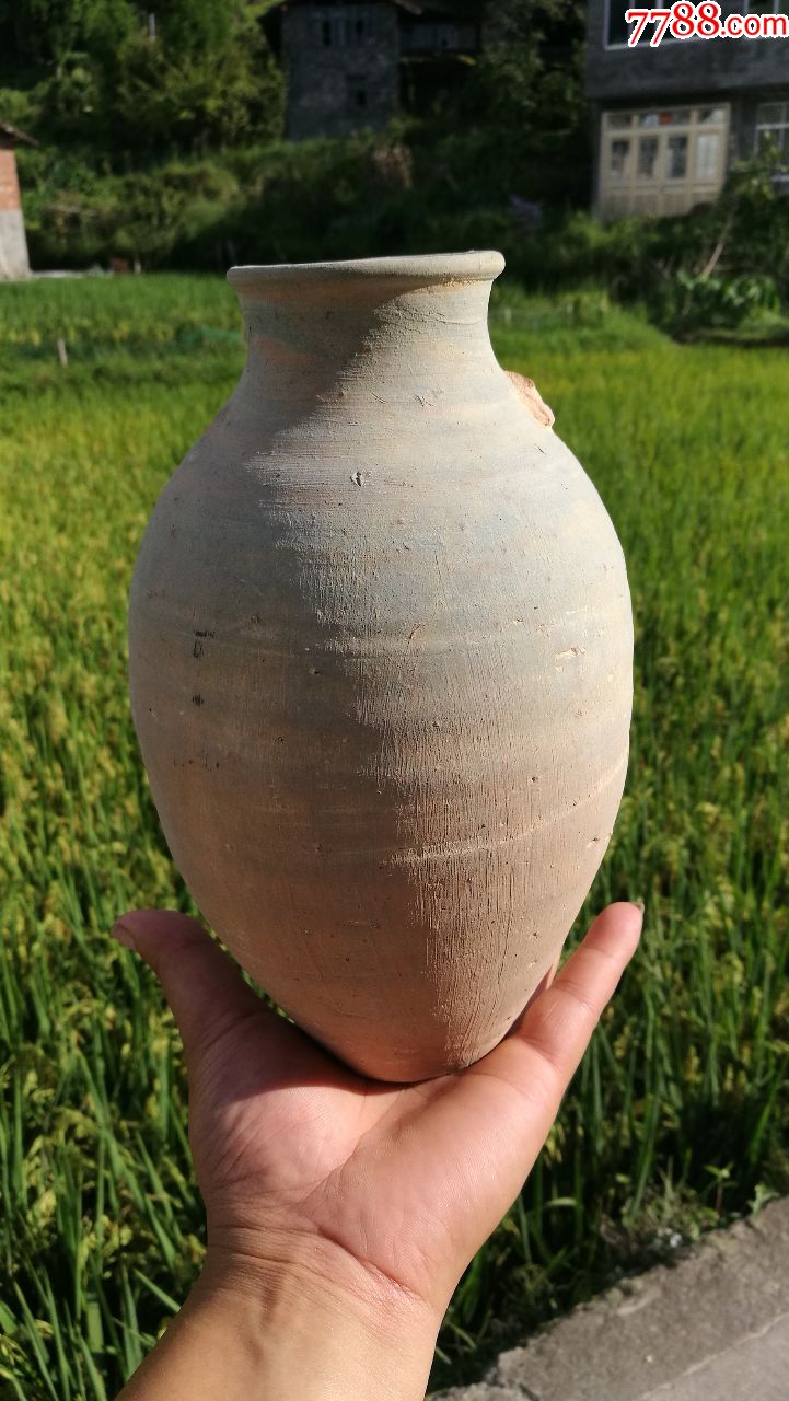 元宋时期的陶瓶