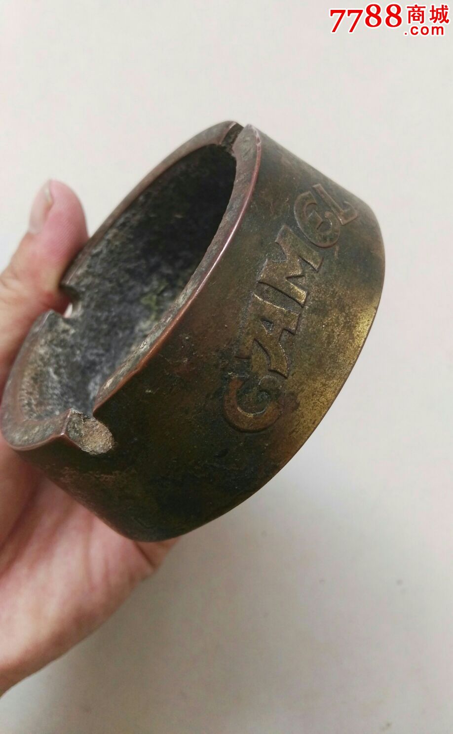 民国骆驼牌香烟铜制烟灰缸