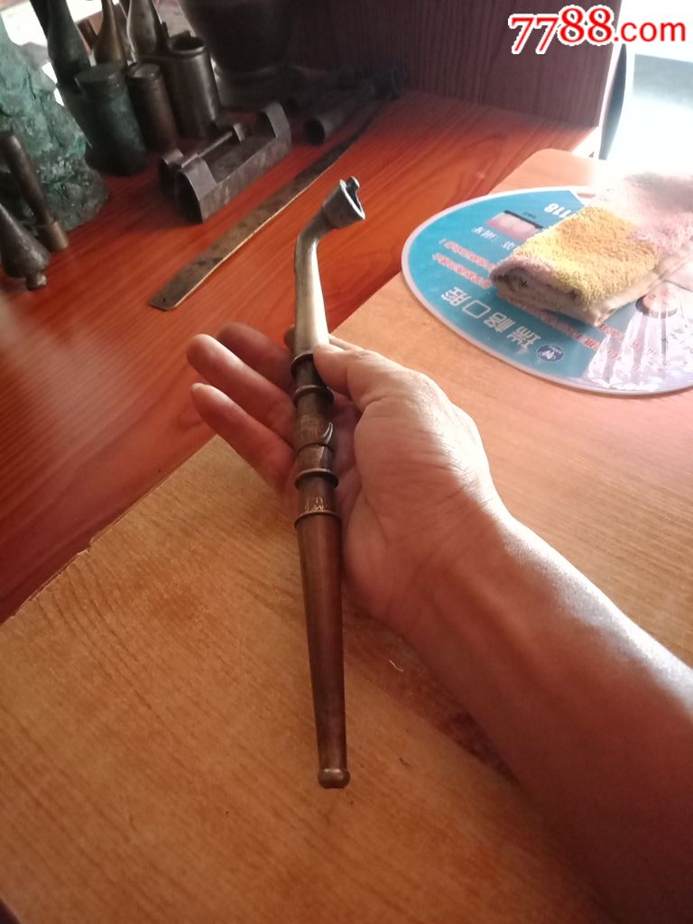 全铜老烟枪
