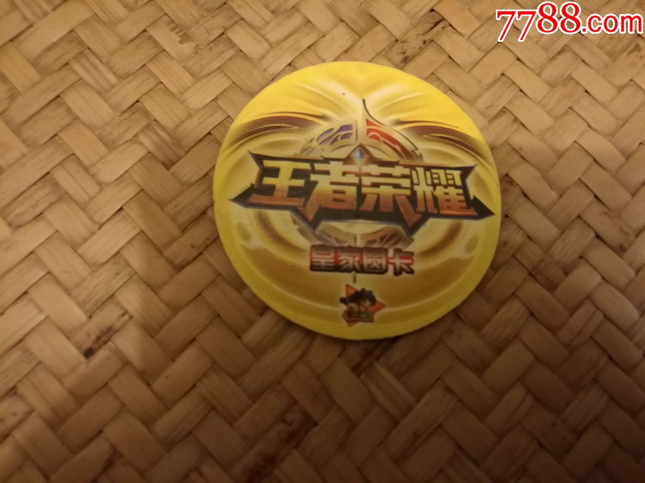 王者荣耀皇家圆卡马可波罗