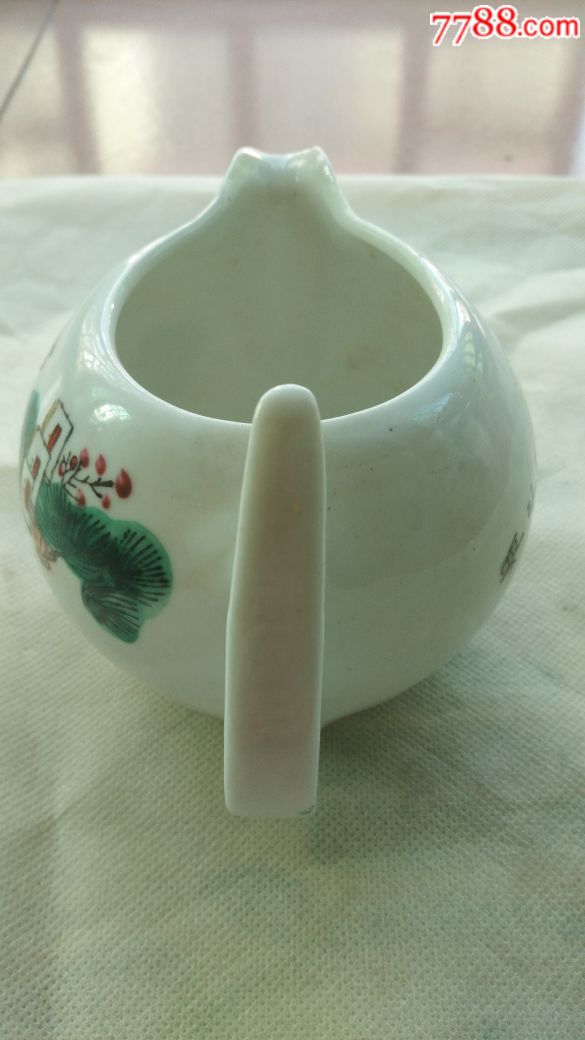 文革老三篇要斗私批修口号语录瓷牙缸水杯