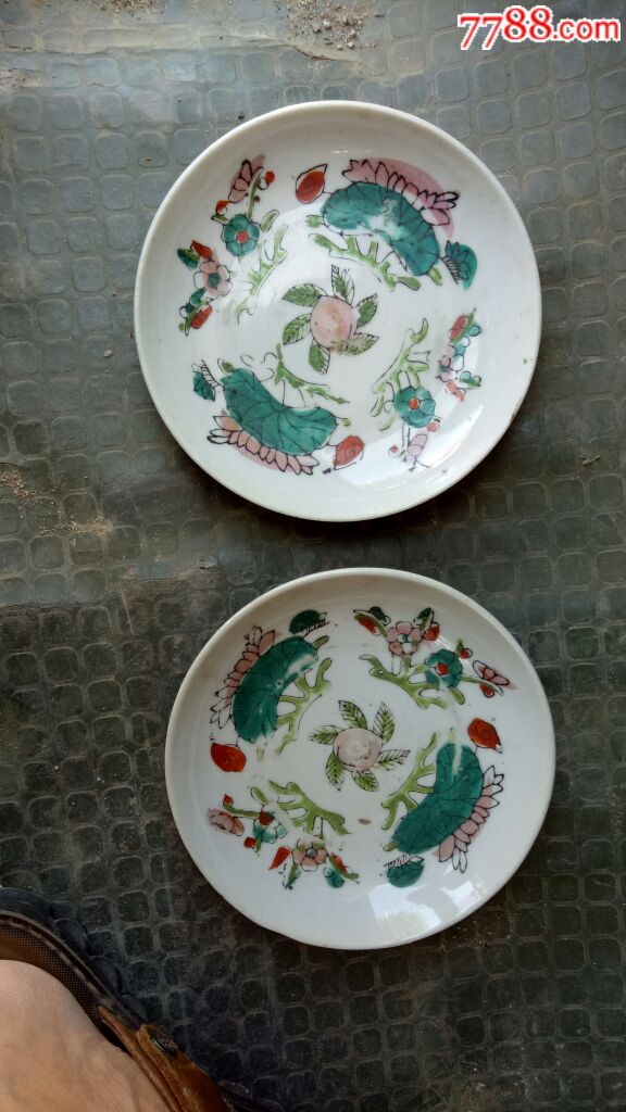 老盘子两个-价格:240.0000元-se61439021-碗/盘/碟-零售-7788收藏__中