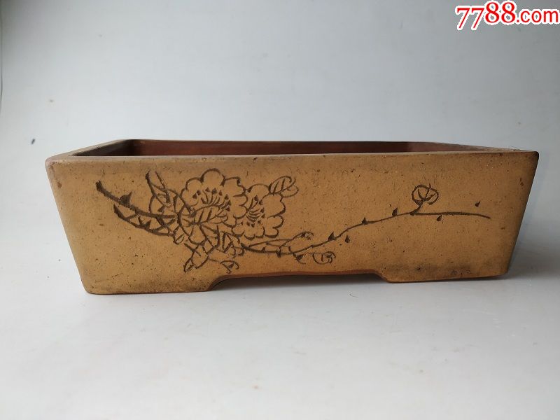 文革时期石如刻王凤英底款方形紫砂老花盆