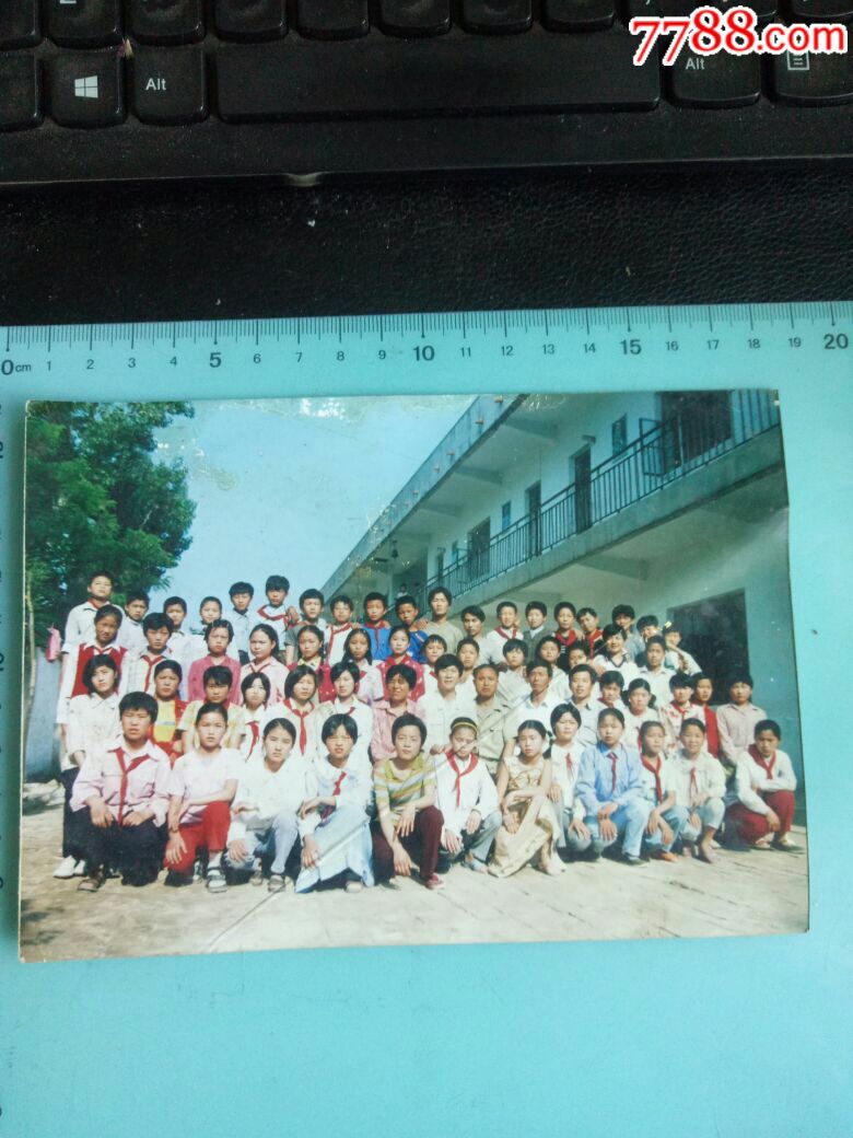 2001年小学六年级毕业合影留念欢迎选购