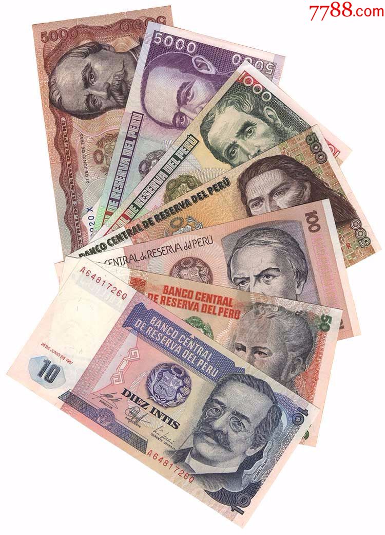 全新秘鲁105千印蒂7枚纸钞套装名人版美洲外币外国钱币收藏品
