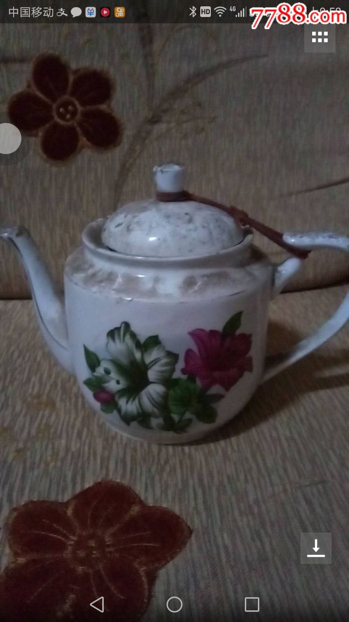 70年代烟台出的花卉茶壶