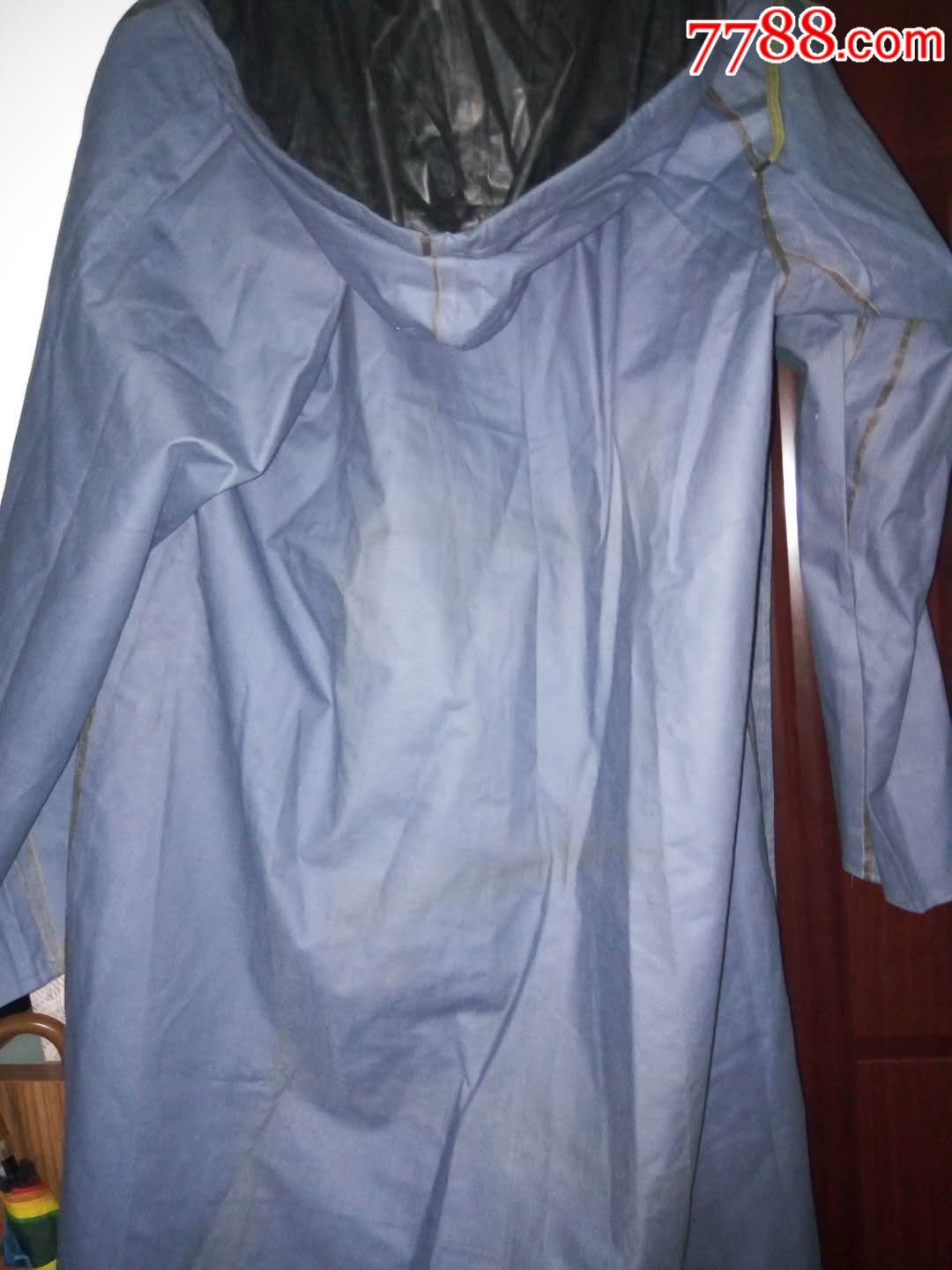 老式雨衣