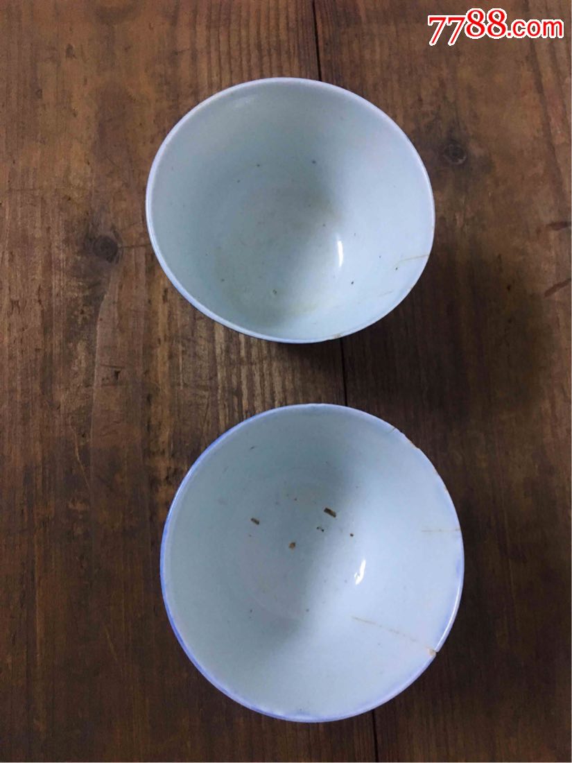 晚清双圈蓝边大茶盅老茶杯