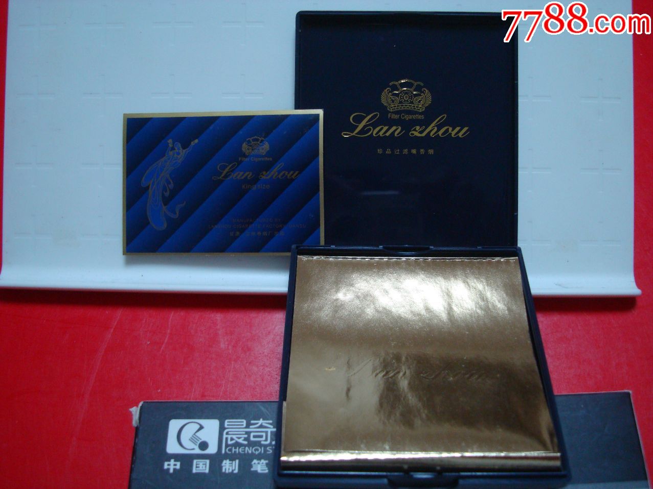 兰州(内有烟卡)――翻盖——塑料盒――10支装――甘肃·兰州卷烟厂