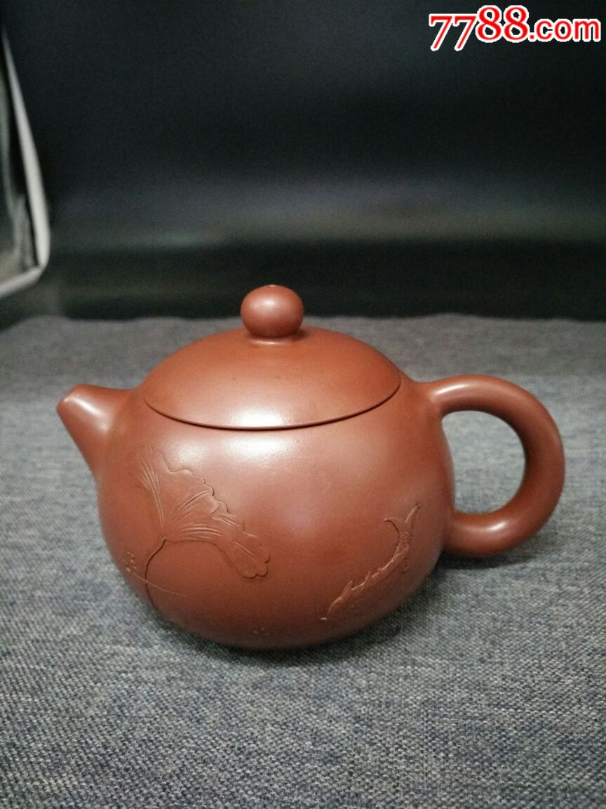 建国时期原矿贵妃紫砂壶.高9厘米,宽15厘米.全品.