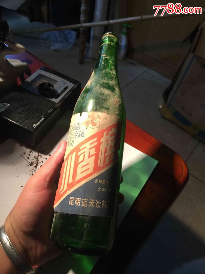 九十年代的小香槟汽水图片