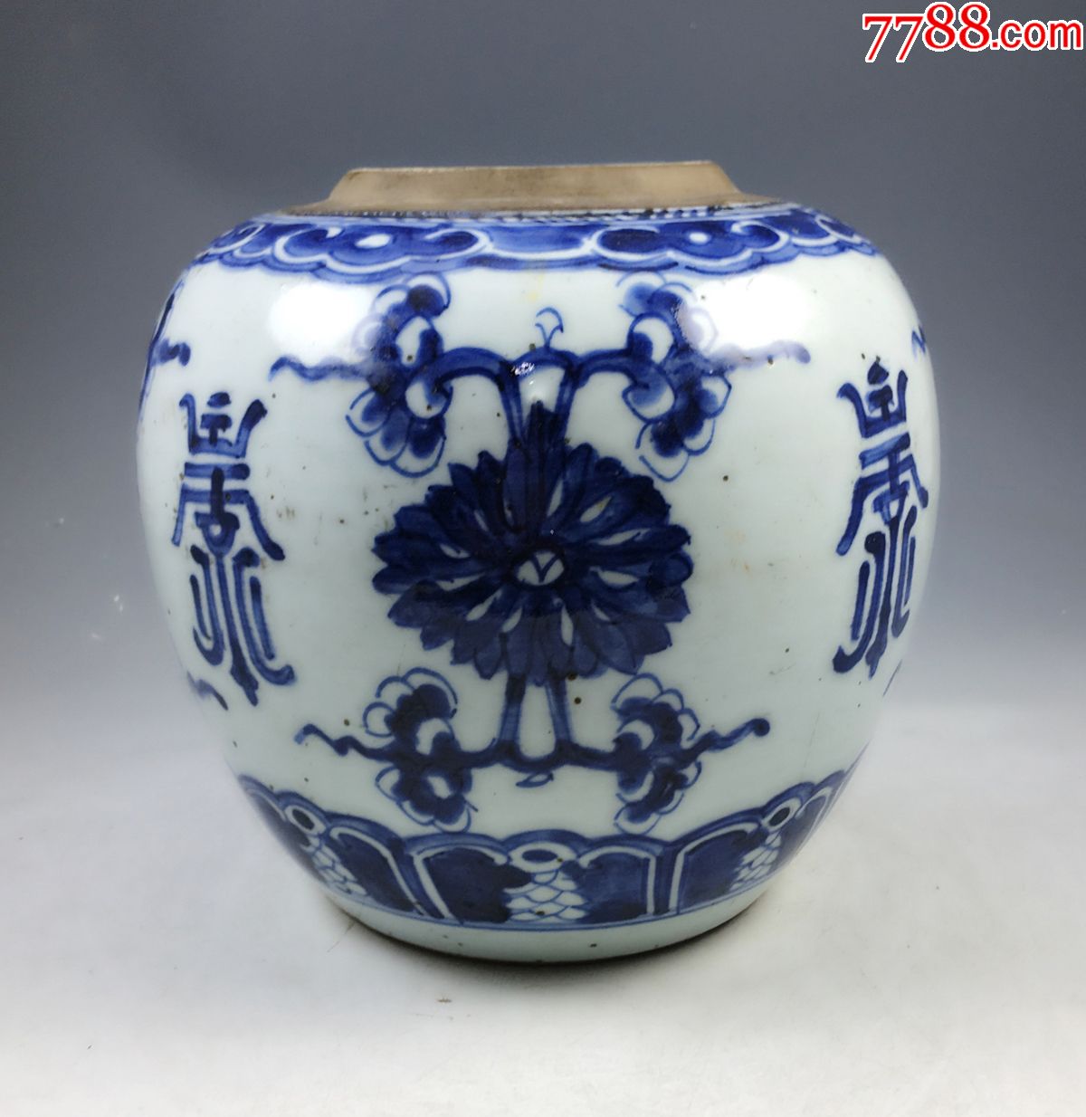 清三代乾隆年细路寿字并蒂莲青花大罐近全品-se61474833-青花瓷-零售
