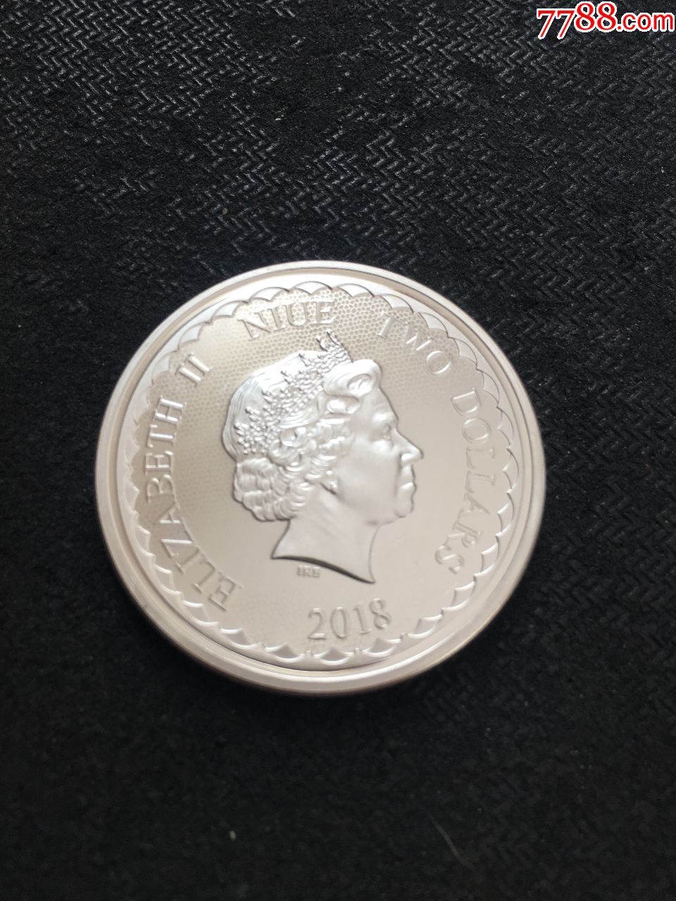纽埃2018年2元1盎司银币双龙