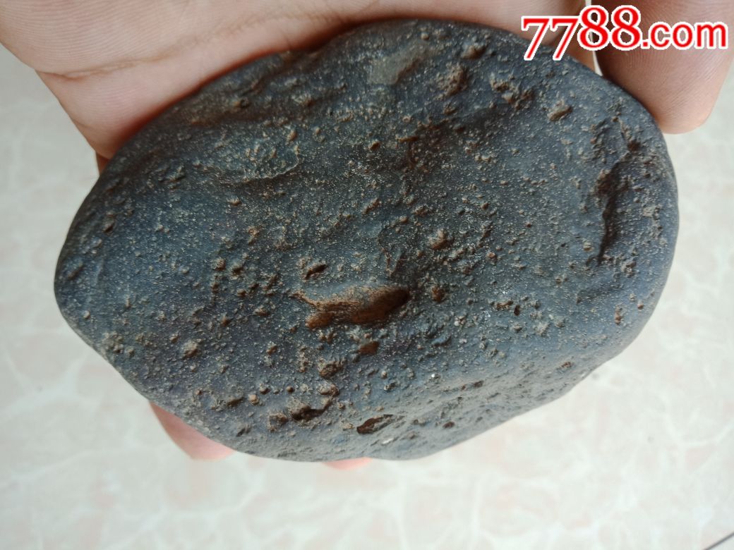 火星陨石(强磁