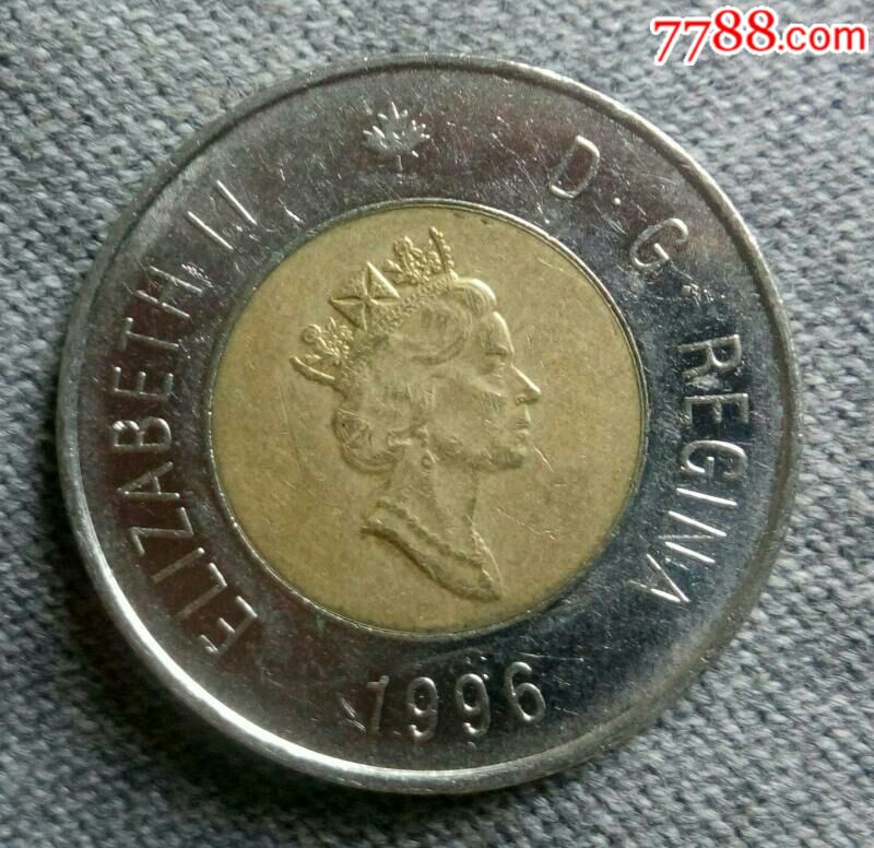 加拿大1996年2元双色币