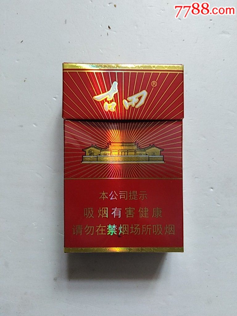 古田香烟1929 200支装图片