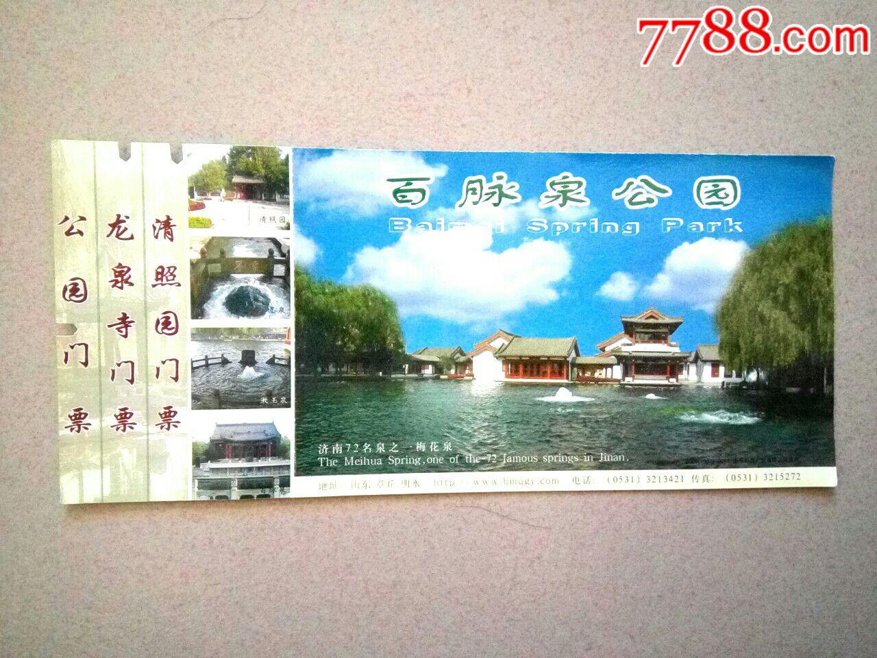  !doctype html>  html lang="en">  head>