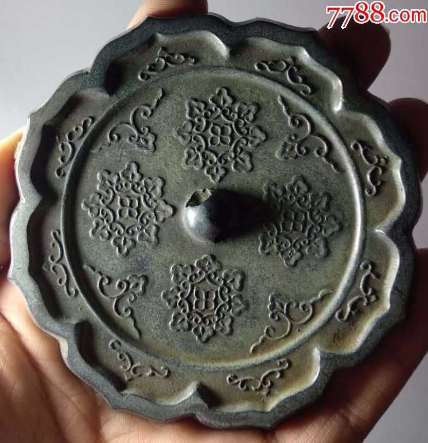 唐代老铜镜青铜器宝相花镜子八角葵口铜镜8.2*0.5厘米zz.960