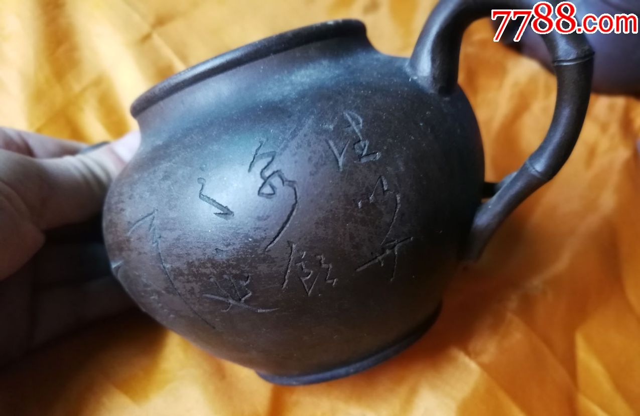 紫砂壶一把.名家手工.4