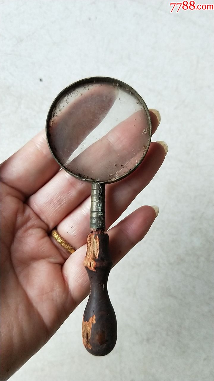 清代铜制放大镜