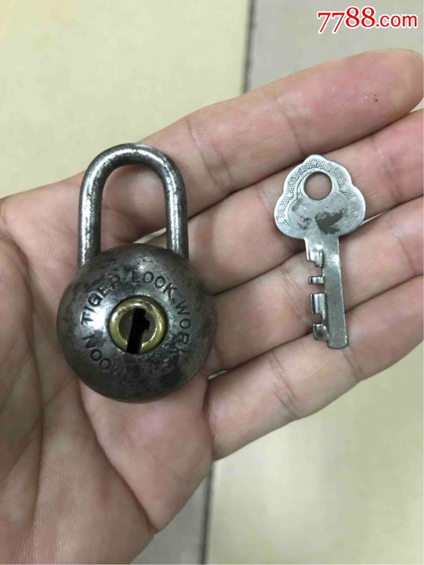 民国时期外国球形小挂锁