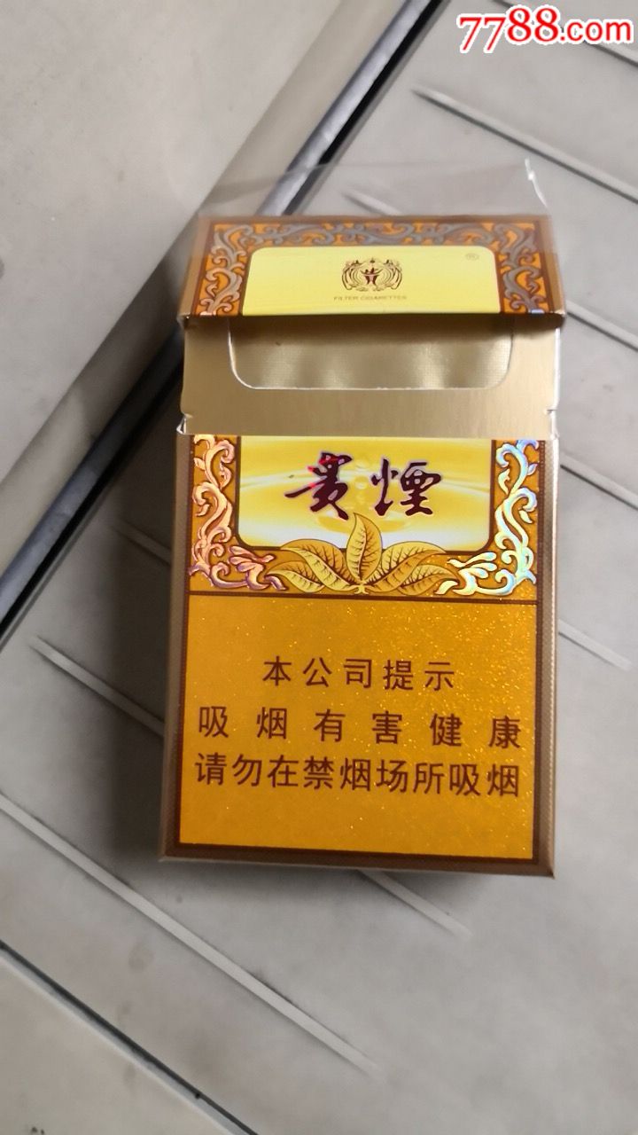 国酒香[非卖品空盒]_价格35元【烟悦庄】_第1张_7788收藏__收藏热线