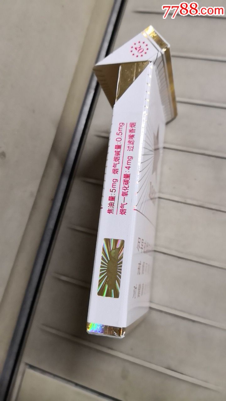 古田[非卖品空盒]