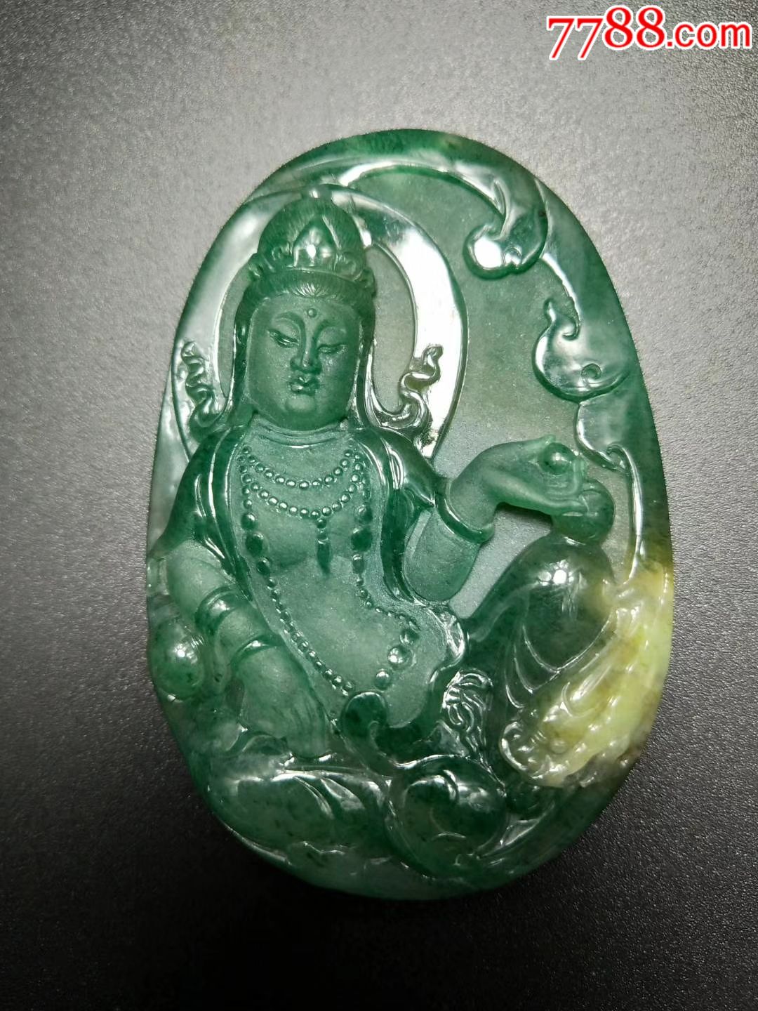 独山玉观音挂件