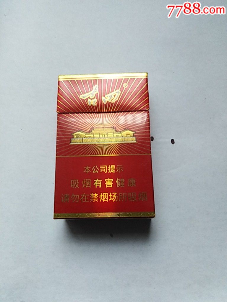 古田1929非卖品,烟标/烟盒