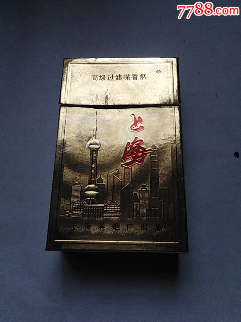 上海,烟标/烟盒_第1张_7788烟标收藏